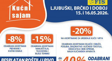FIS Promo