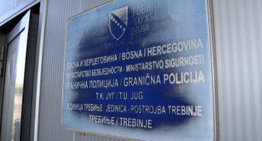 granica Ivanica