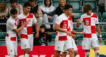 Hrvatska U-17 reprezentacija