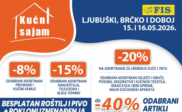 FIS Promo