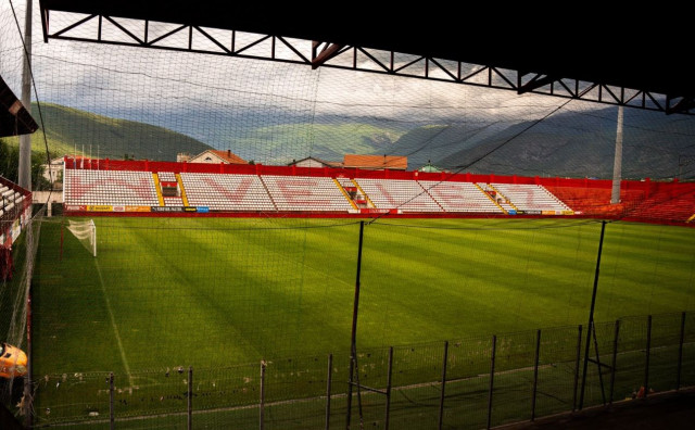 Stadion Rođeni
