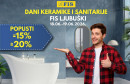 FIS 