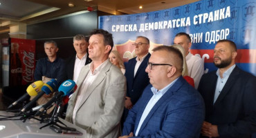 SDS Branko Blanuša