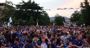 Trg Musala, navijači, BiH Katar