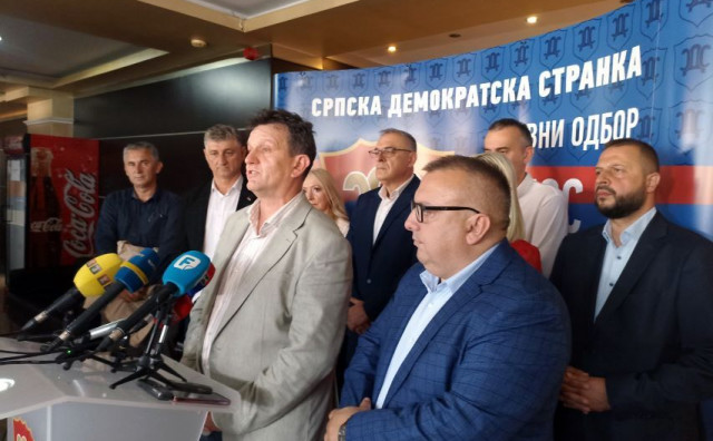 SDS Branko Blanuša