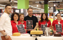 Mercator centar Mostar