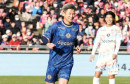 Miura