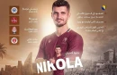 Nikola Vasilj