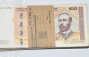 oružje i novac