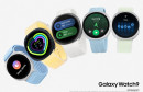Samsung satovi
