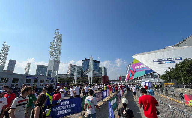 Atlanta klimatizirani stadion