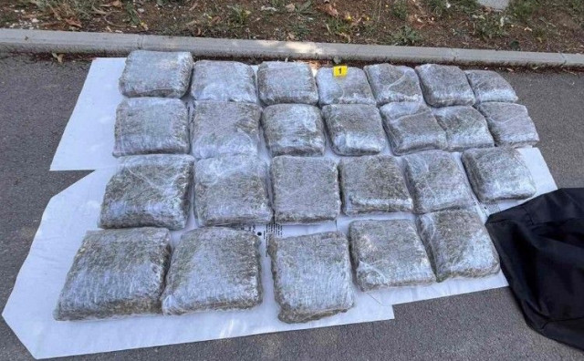 FUP zaplijenio gotovo 40 kilograma droge, uhićena jedna osoba