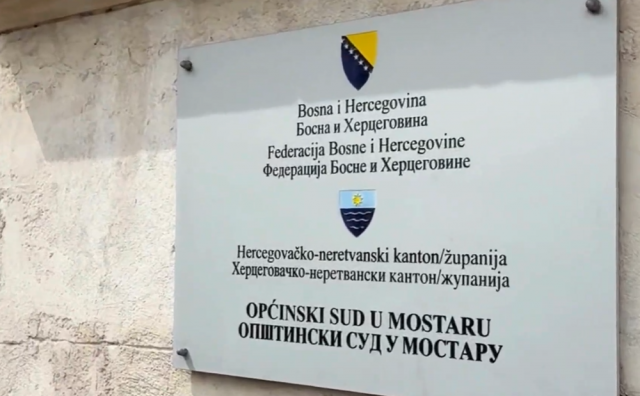 Mostar među četiri grada u BiH: Uvjerenje o nevođenju kaznenog postupka dostupno online