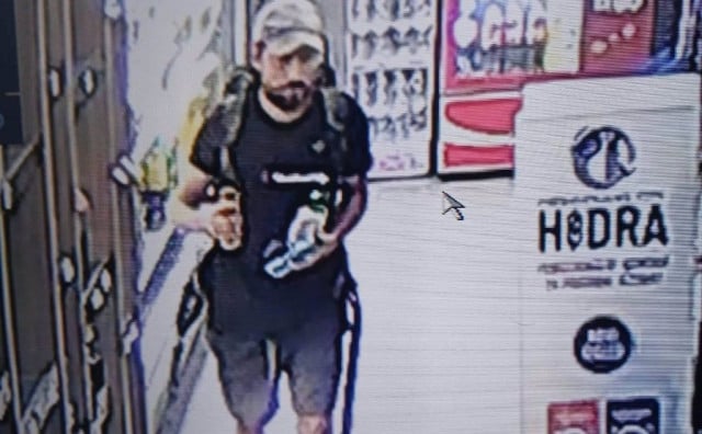 Doznajemo identitet osumnjičenog za vandalizam u Međugorju: Uhićen 31-godišnji Poljak