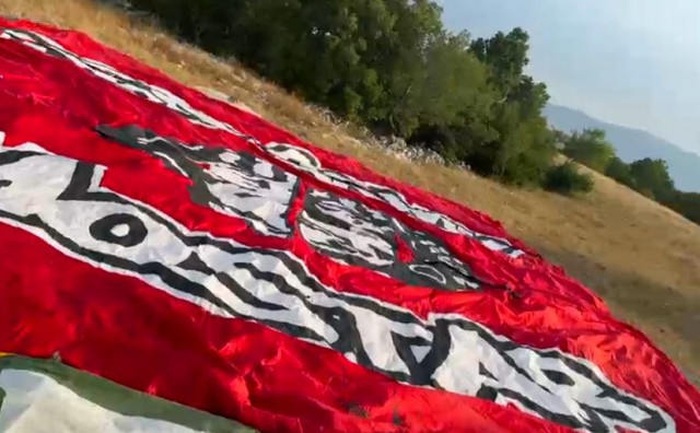 Red Army oduzeti transparenti