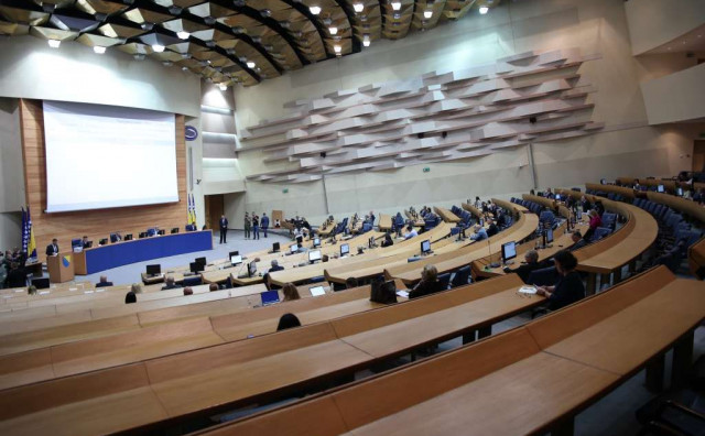 Zastupnički dom Parlamentarne skupštine BiH