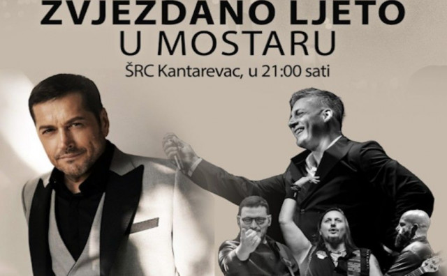 Zvjezdano ljeto