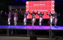 Blagaj folklor