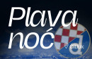 Čitluk postaje središte za sve Dinamovce