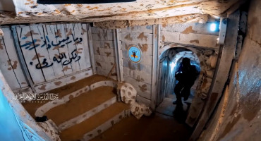 Hamas tunel