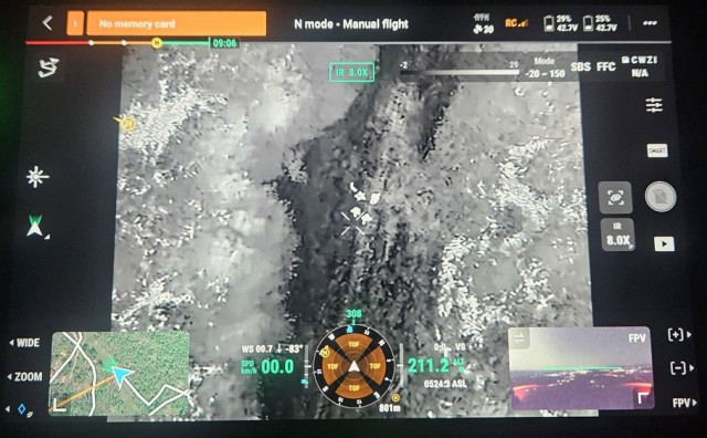 Dron