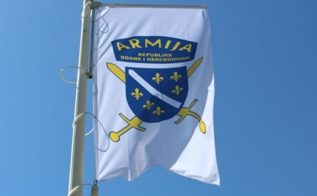 Ustavni sud RS-a: Zabrana simbola Armije RBiH ne vrijeđa vitalni interes Bošnjaka