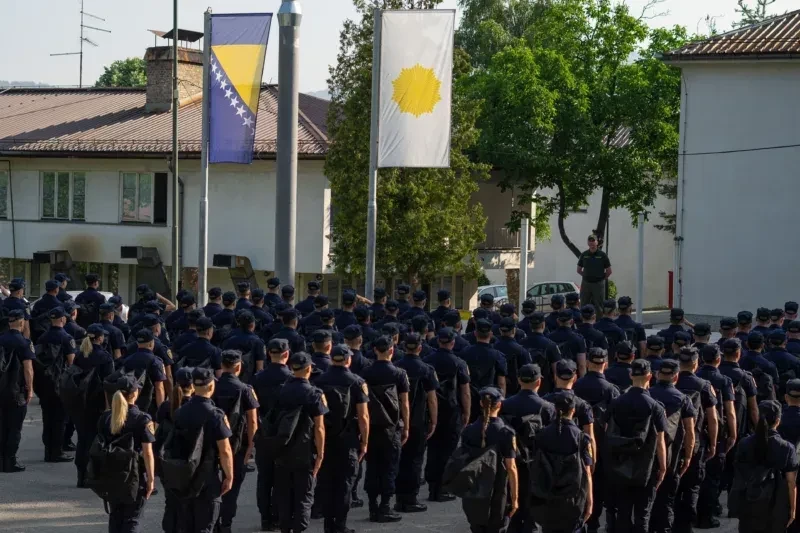 Policijska akademija Vrace