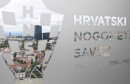 Hrvatsko nogometni savez