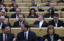 Evo tko sve iz Hercegovine ide u federalni Parlament