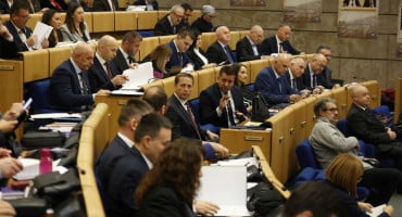 Parlament FBiH