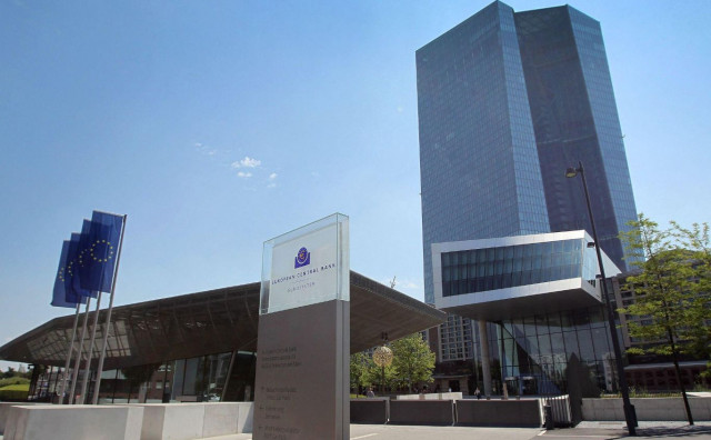 Europska središnja banka ecb