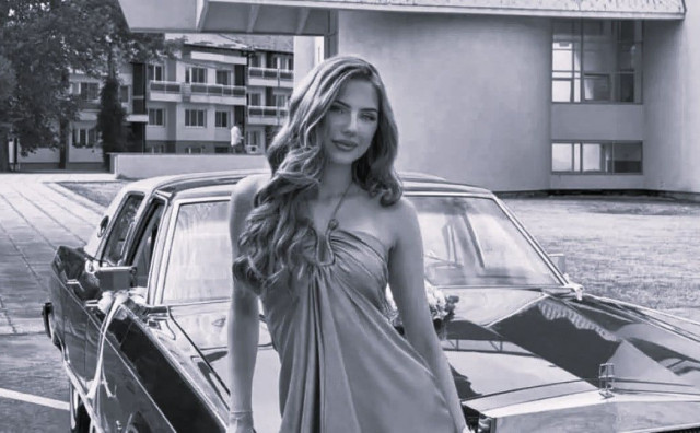 Lucija Šišić