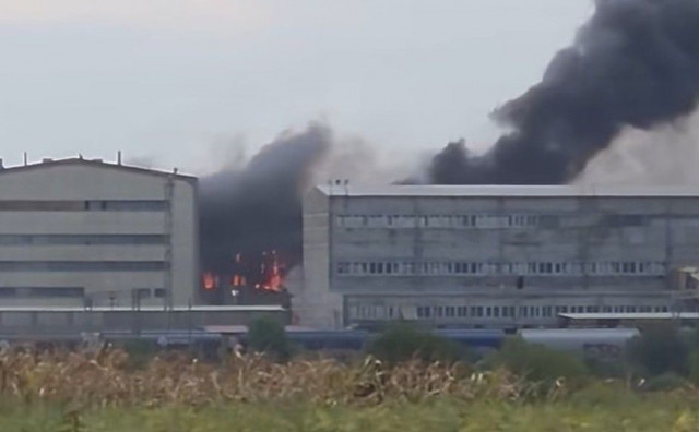 Gori kutinska Petrokemija
