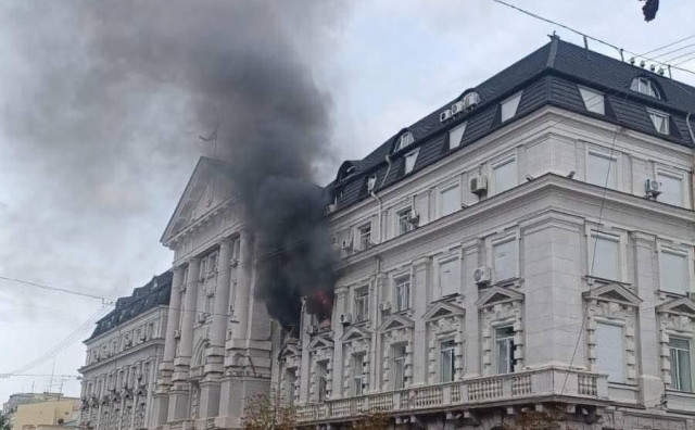 Ruski dron pogodio sjedište Ukrajinske službe sigurnosti u centru Kijeva