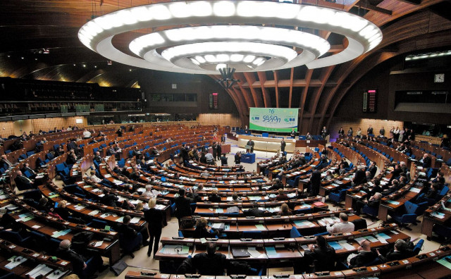 BiH će sutra dobiti novog suca Europskog suda za ljudska prava