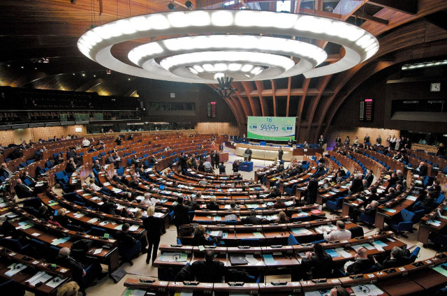 BiH će sutra dobiti novog suca Europskog suda za ljudska prava
