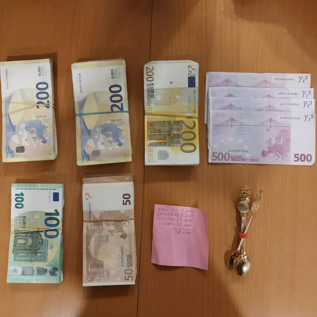 akcija protiv kriminalne mreže