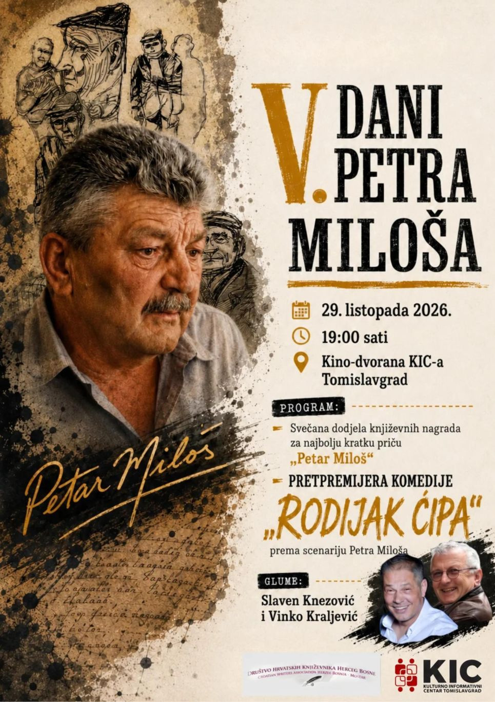 petar miloš