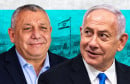 izbori izrael