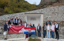 Mostarski krizmanici Bobovac