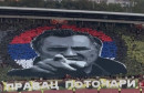 Ratko Mladić