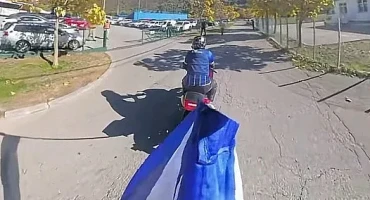 BSK Željezničar gostovanje