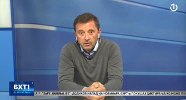 kordic bhrt