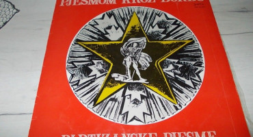 partizanske pjesme