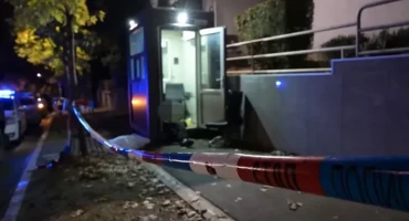 Policija Srbija