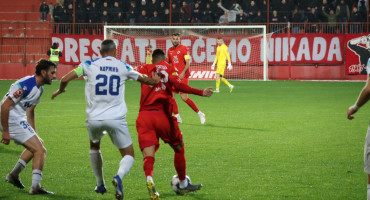 Velež BSK