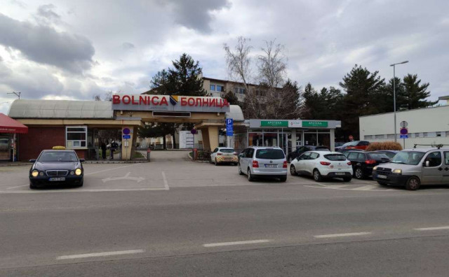 Bolnica Brčkom
