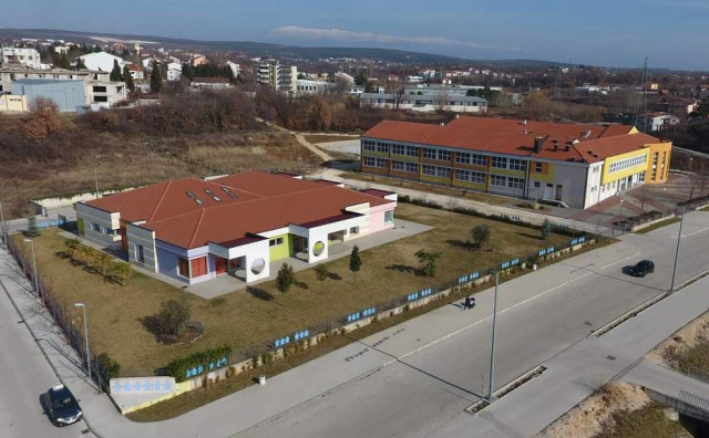 Dječji vrtić Čitluk