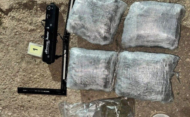 Optužen muškarac kod kojeg je u garaži pronađeno gotovo četiri kilograma kanabisa, kokain, amfetaminsko ulje...
