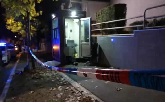 Policija Srbija